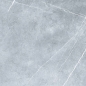 Preview: Keraben Inari Bodenfliese gris matt - soft 75x75 cm