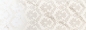 Mobile Preview: Love Tiles Precious Calacatta Shine Wanddekor Gorgeous 35x100 cm
