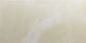 Preview: Ariostea Onici Bodenfliese onice beige 37,5x75 cm