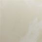 Preview: Ariostea Onici Bodenfliese onice beige 75x75 cm