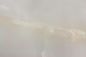 Preview: Ariostea Onici Bodenfliese onice grigio 75x75 cm