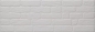 Preview: Keraben Wall Brick Wandfliese White 30x90 cm