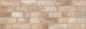 Preview: Keraben Wall Brick Wandfliese Old Cotto 30x90 cm