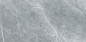 Preview: Keraben Inari Bodenfliese marengo anpoliert 37x75 cm