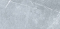Mobile Preview: Keraben Inari Bodenfliese gris anpoliert 37x75 cm