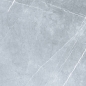 Mobile Preview: Keraben Inari Bodenfliese gris anpoliert 75x75 cm