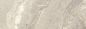 Mobile Preview: Agrob Buchtal Evalia Dekorfliese graubeige Shino glänzend 30x90 cm