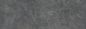 Mobile Preview: Steuler Kalmit Bodenfliese grafit matt 40x120 cm