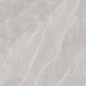 Mobile Preview: Steuler Kalmit Bodenfliese zement matt 60x60 cm