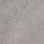 Mobile Preview: Steuler Kalmit Bodenfliese taupe matt 60x60 cm