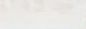 Mobile Preview: Steuler Paint Wandfliese perlmutt matt 40x120 cm