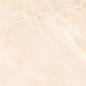 Preview: PrimeCollection Blend Boden- und Wandfliese Desert 60,3x60,3 cm
