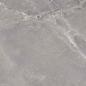 Preview: PrimeCollection Blend Boden- und Wandfliese Rock 60,3x60,3 cm