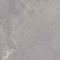 Preview: PrimeCollection Blend Boden- und Wandfliese Rock 60x60 cm