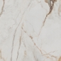 Mobile Preview: Flaviker Supreme Evo Boden- und Wandfliese Antique White Matt 120x120 cm
