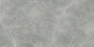 Preview: Flaviker Supreme Evo Boden- und Wandfliese Grey Amani LUX+ 60x120 cm