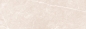 Preview: Keraben Inari Wandfliese crema glänzend 30x90 cm
