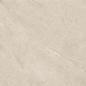 Preview: Sant Agostino Bergstone Ivory AntiSlip Bodenfliese 60x60 cm