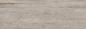 Preview: Sant Agostino Blendart Grey AntiSlip Terrassenplatte 40x120 cm