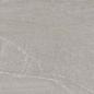 Preview: Cotto d'Este Limestone Oyster Fiammata Terrassenplatte 90x90 cm