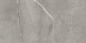 Preview: Mirage Jewels Raymi Glossy Boden- und Wandfliese 60x119,7 cm