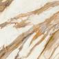 Preview: Mirage Jolie Calacatta Vena Antica Glossy Boden- und Wandfliese 80x80 cm