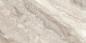 Preview: Sant Agostino Mystic Beige Krystal Boden- und Wandfliese 60x120 cm