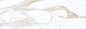 Mobile Preview: Keraben Idyllic Wandfliese Calacatta Gold Vecchio 40x120 cm