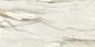 Preview: Sant Agostino Star Marble Emerald Naturale Boden- und Wandfliese 60x120 cm
