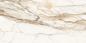 Preview: Sant Agostino Trumarmi Gold Krystal Boden- und Wandfliese 90x180 cm
