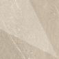 Preview: Sant Agostino Waystone Warm Naturale Boden- und Wandfliese 20x20 cm