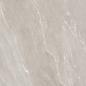 Preview: Sant Agostino Waystone Pearl Naturale Boden- und Wandfliese 60x60 cm