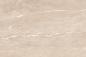 Preview: Sant Agostino Waystone Sand Naturale Boden- und Wandfliese 60,4x90,6 cm