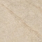 Agrob Buchtal Quarzit Bodenfliese sandbeige 30x60 cm