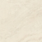 Provenza Unique Travertine Boden- und Wandfliese White Minimal matt 120x120 cm