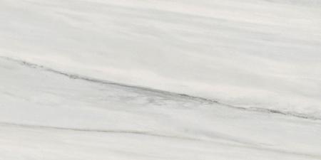 Flaviker Supreme Treasure Boden- und Wandfliese Lasa Saphire Matt 60x120 cm