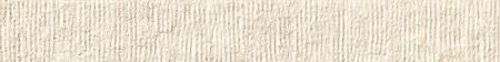 Provenza Unique Travertine Wandfliese White Ruled matt strukturiert 7,5x60 cm
