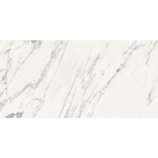 Fliese Sant Agostino Trumarmi in der Farbe Venatino