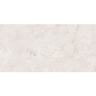 Keope Omnia Emperador White Terrassenplatte Strukturiert (R11) 60x120 cm