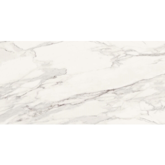 Fliese Sant Agostino Trumarmi in der Farbe Extra