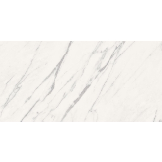 Fliese Sant Agostino Trumarmi in der Farbe Venatino