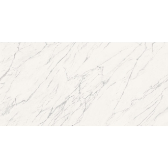 Fliese Sant Agostino Trumarmi in der Farbe Venatino